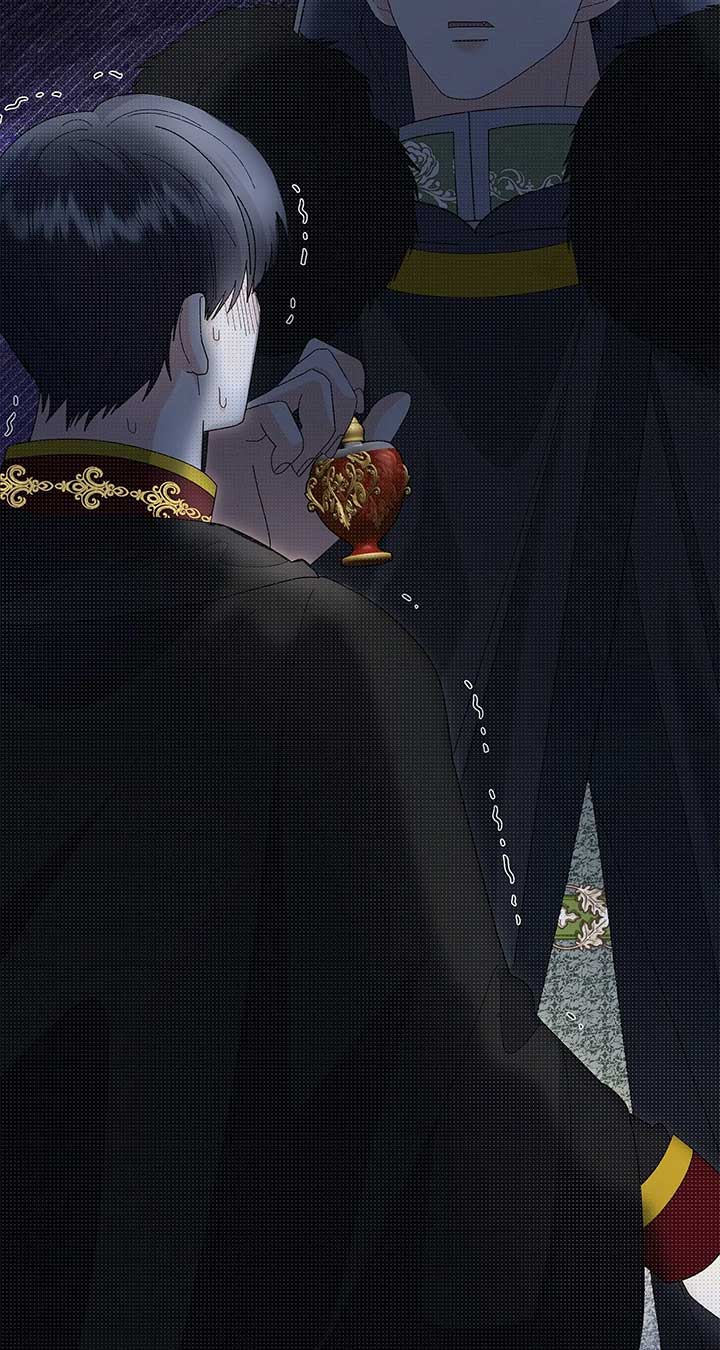 I Got Married to a Duke Called Beast Chapter 56 - Page 58