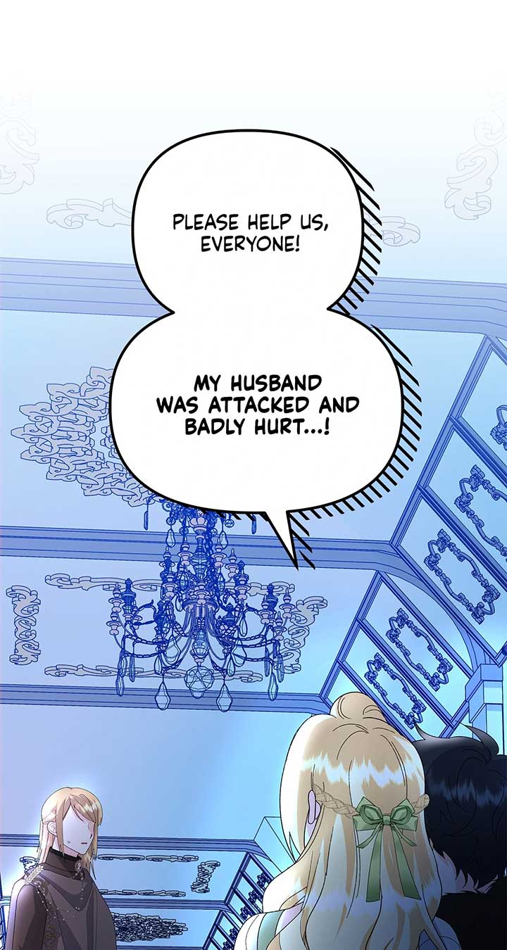 I Got Married to a Duke Called Beast Chapter 57 - Page 1
