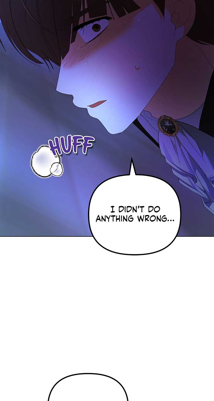 I Got Married to a Duke Called Beast Chapter 57 - Page 105