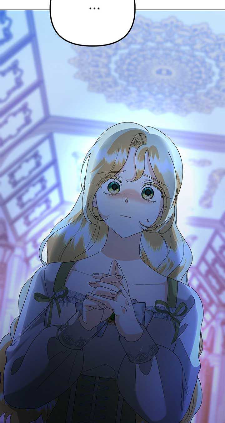 I Got Married to a Duke Called Beast Chapter 57 - Page 106