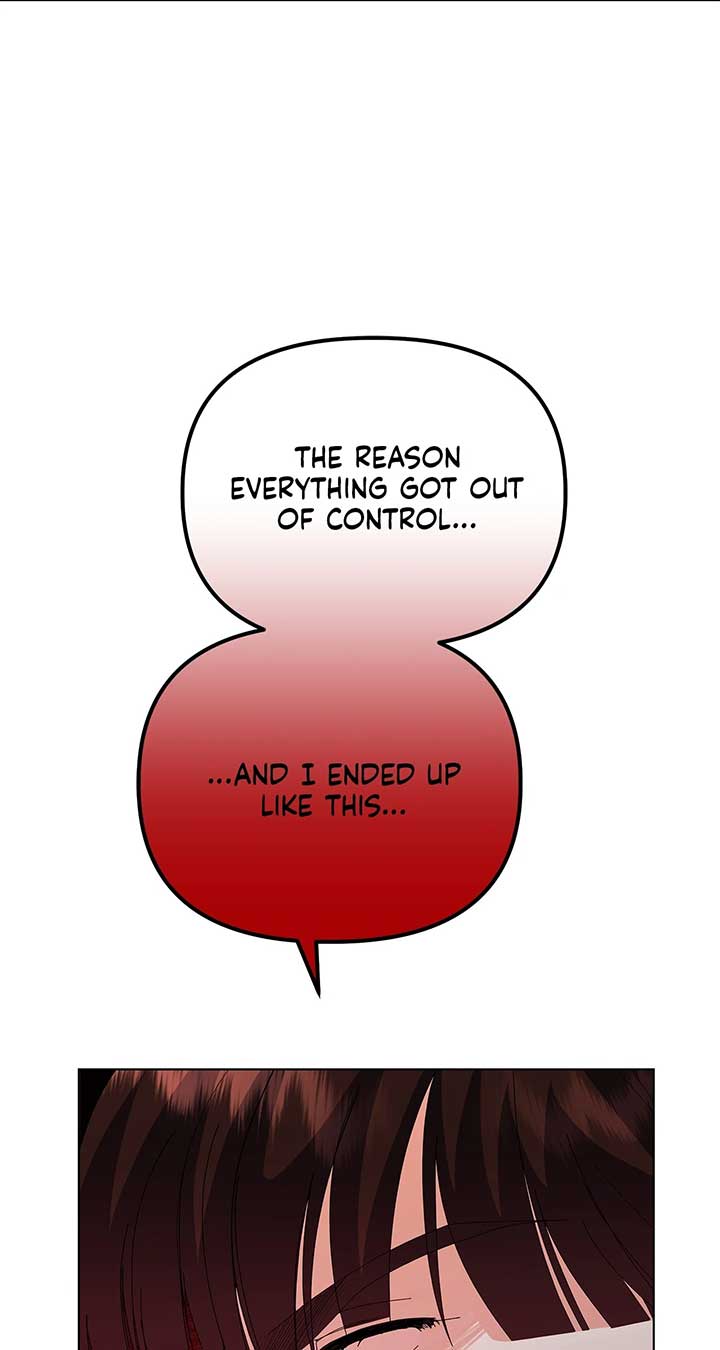 I Got Married to a Duke Called Beast Chapter 57 - Page 13