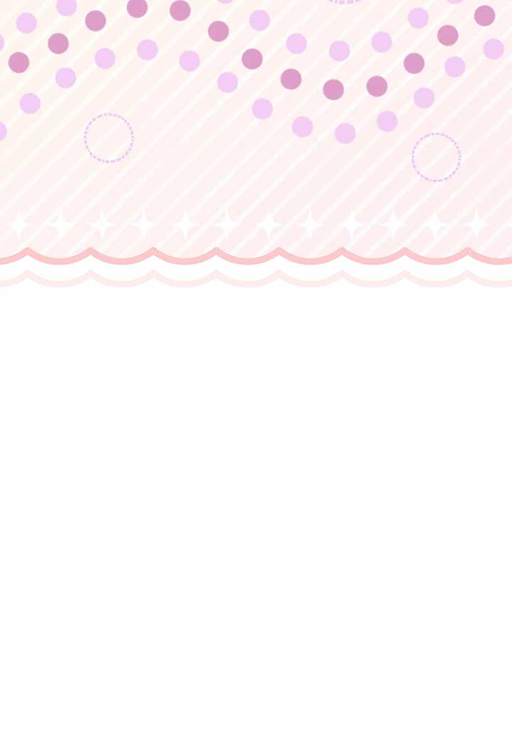 I Got Married to a Duke Called Beast Chapter 57 - Page 132