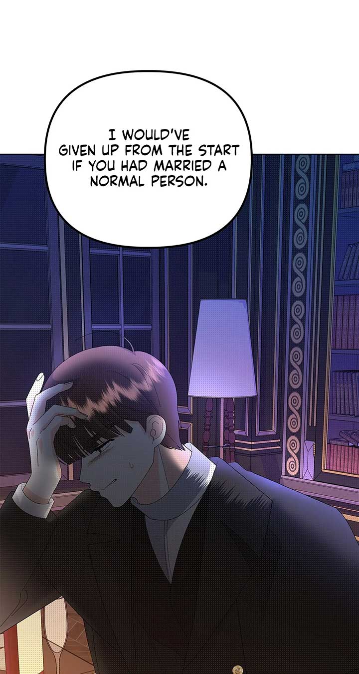 I Got Married to a Duke Called Beast Chapter 57 - Page 16