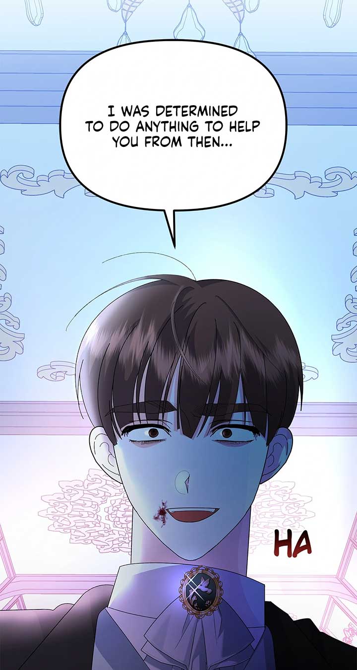 I Got Married to a Duke Called Beast Chapter 57 - Page 19