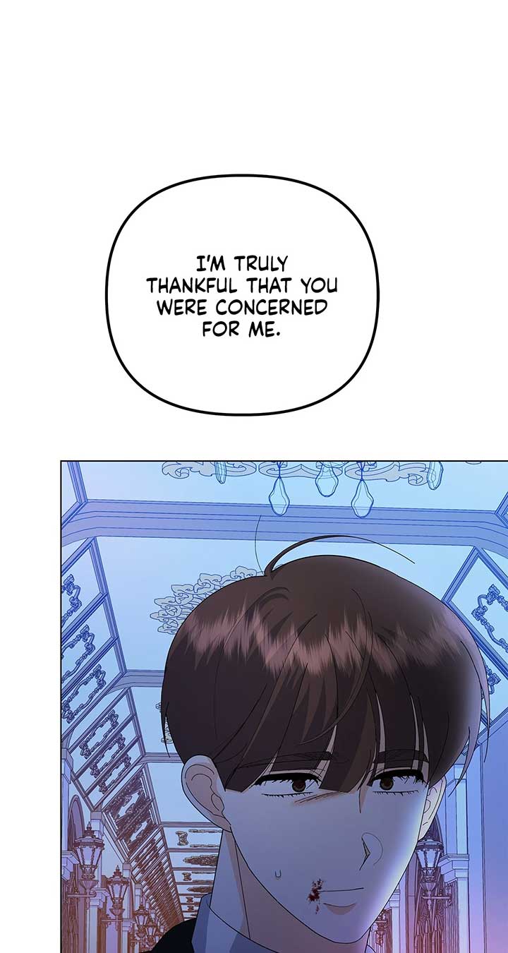 I Got Married to a Duke Called Beast Chapter 57 - Page 24