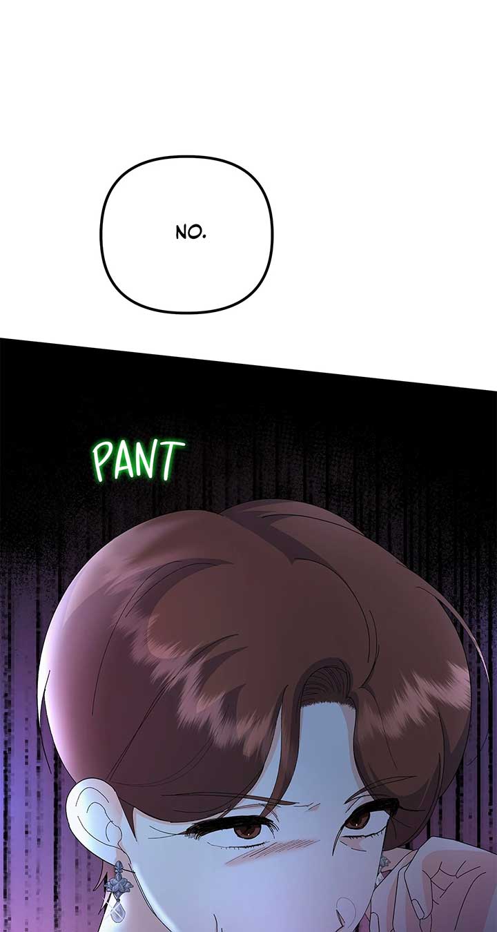 I Got Married to a Duke Called Beast Chapter 57 - Page 43