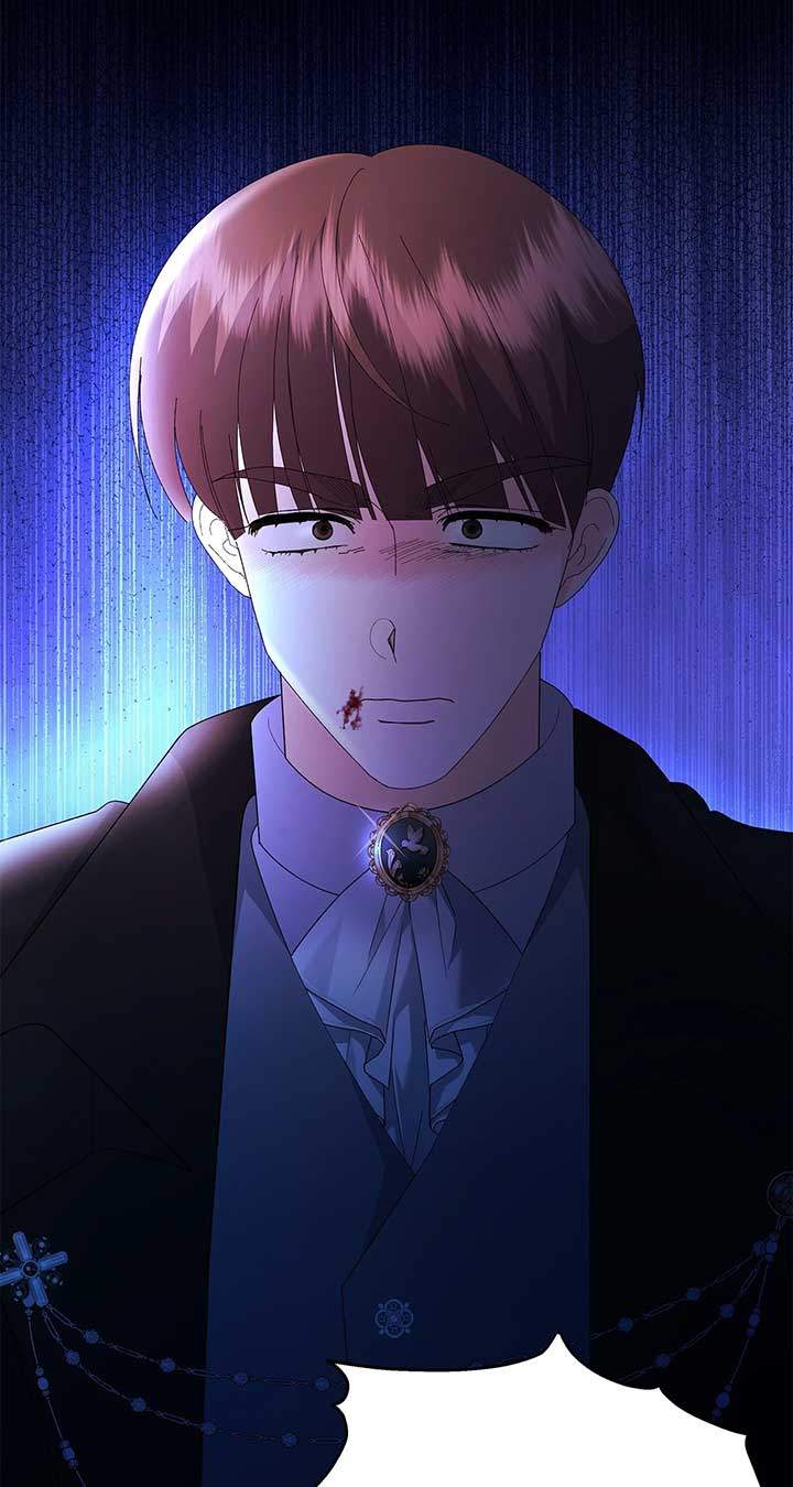 I Got Married to a Duke Called Beast Chapter 57 - Page 5