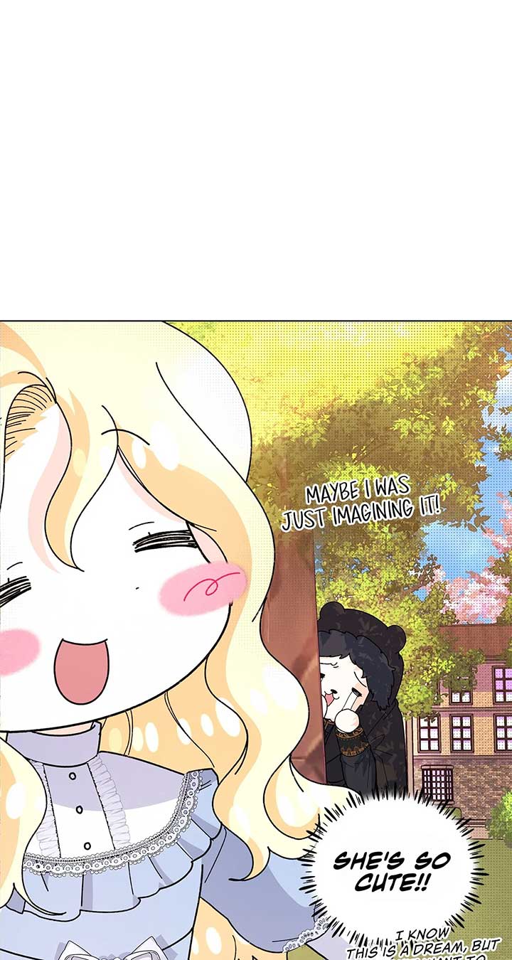 I Got Married to a Duke Called Beast Chapter 58 - Page 13