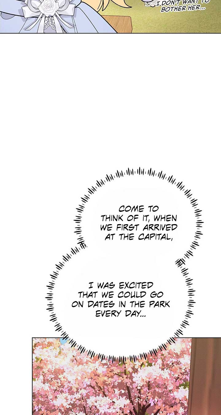 I Got Married to a Duke Called Beast Chapter 58 - Page 14