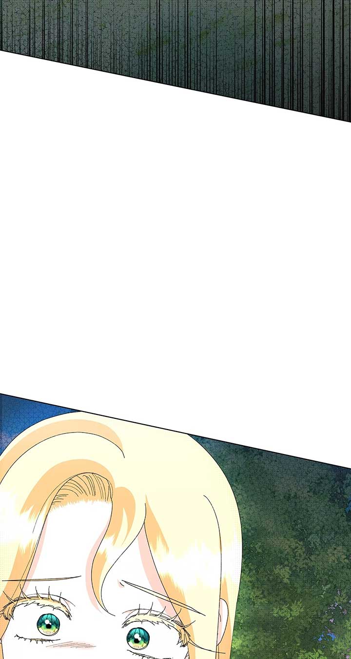 I Got Married to a Duke Called Beast Chapter 58 - Page 38