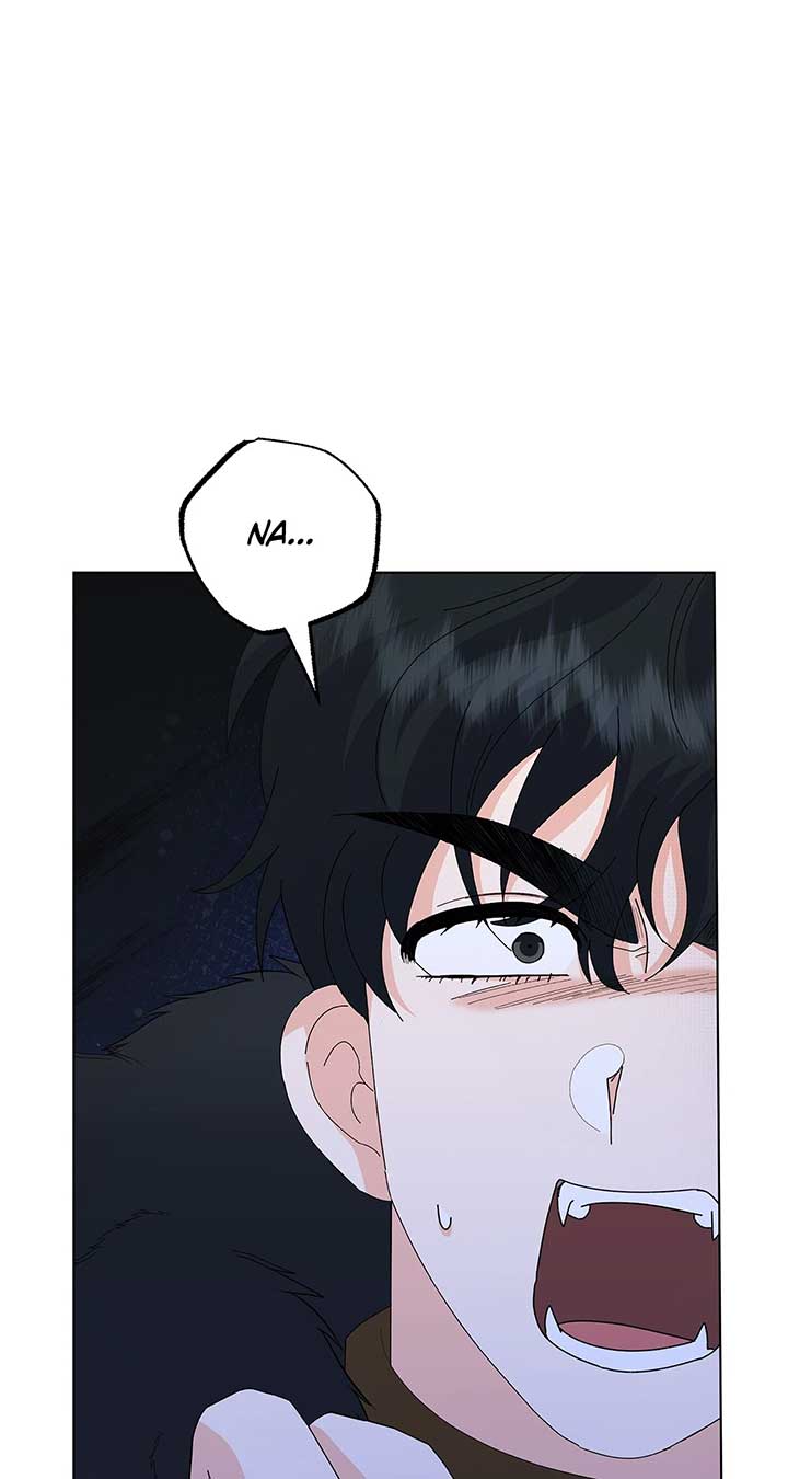 I Got Married to a Duke Called Beast Chapter 58 - Page 41