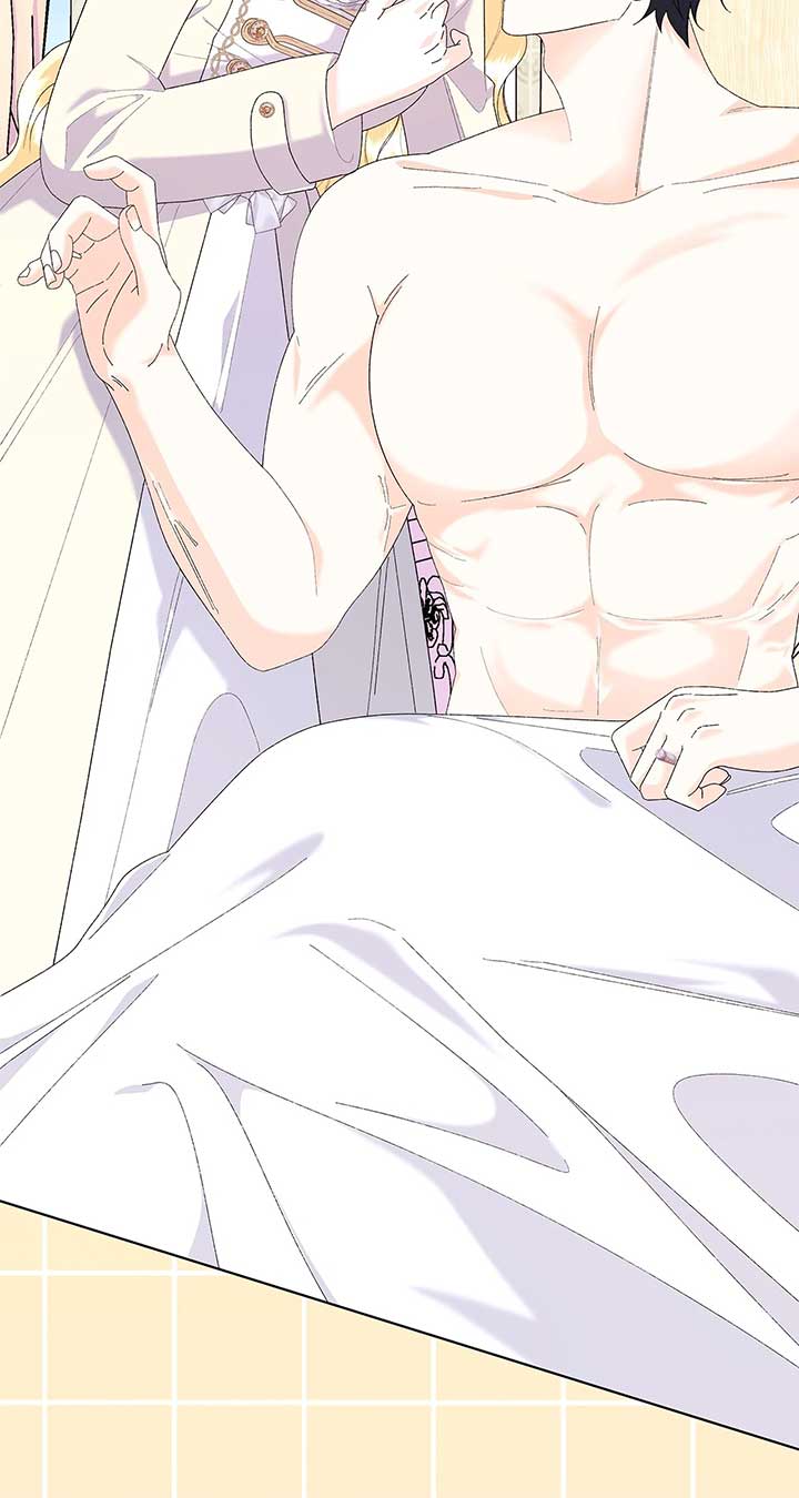 I Got Married to a Duke Called Beast Chapter 58 - Page 46