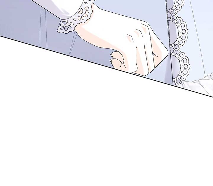 I Got Married to a Duke Called Beast Chapter 58 - Page 8