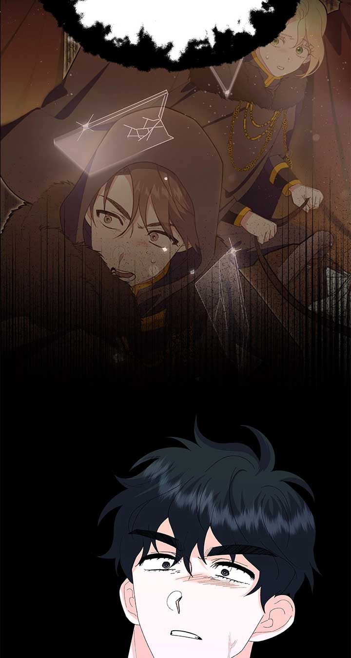 I Got Married to a Duke Called Beast Chapter 58 - Page 91