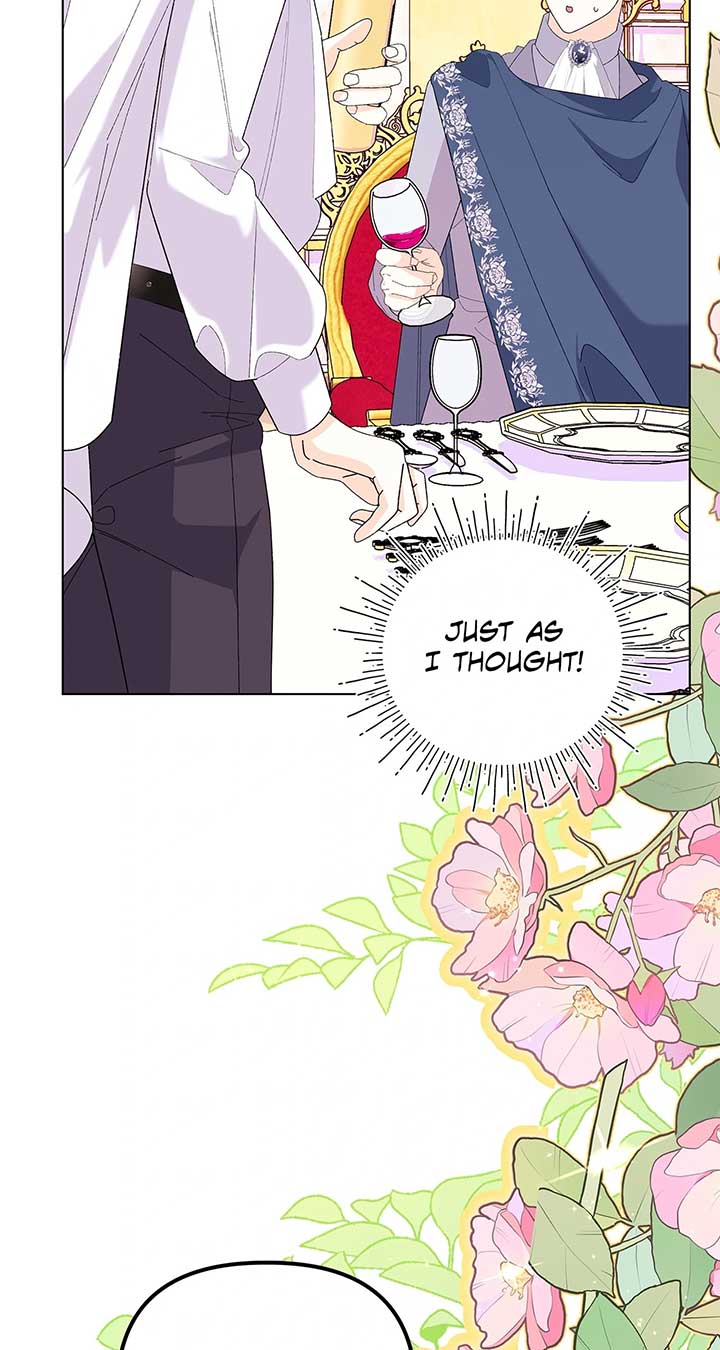 I Got Married to a Duke Called Beast Chapter 59 - Page 12