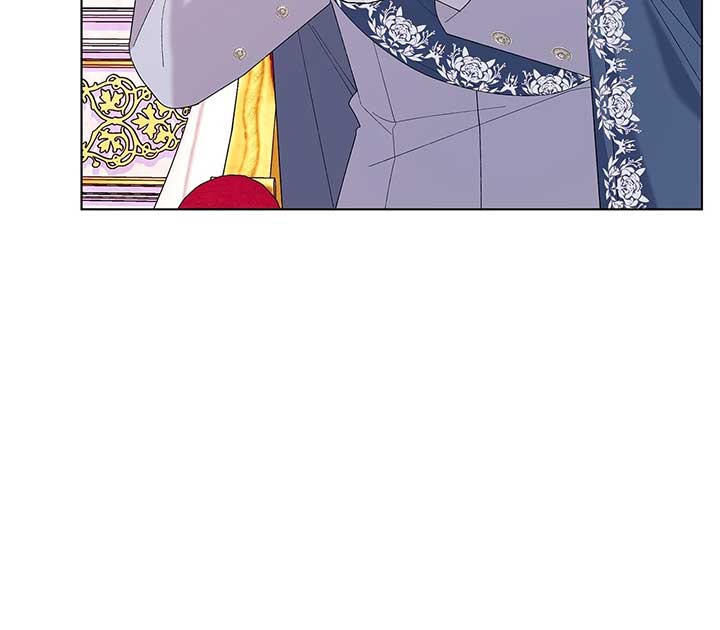 I Got Married to a Duke Called Beast Chapter 59 - Page 16