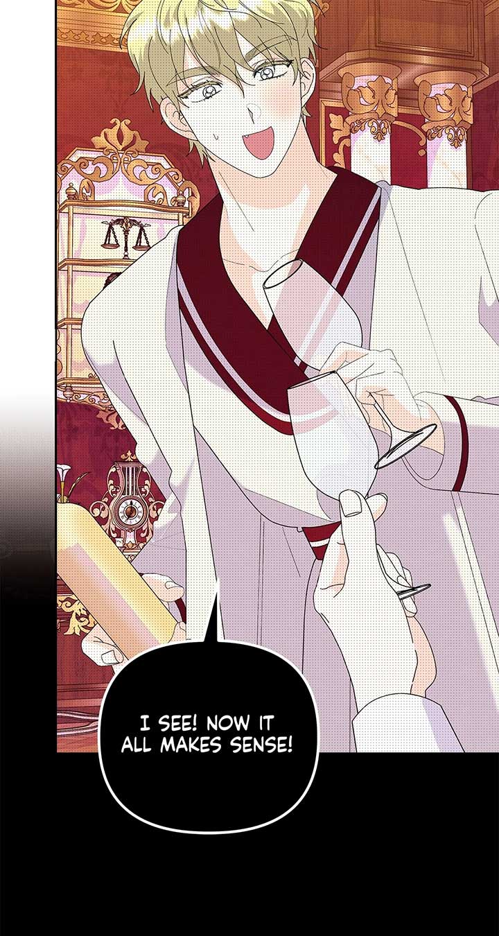 I Got Married to a Duke Called Beast Chapter 59 - Page 43