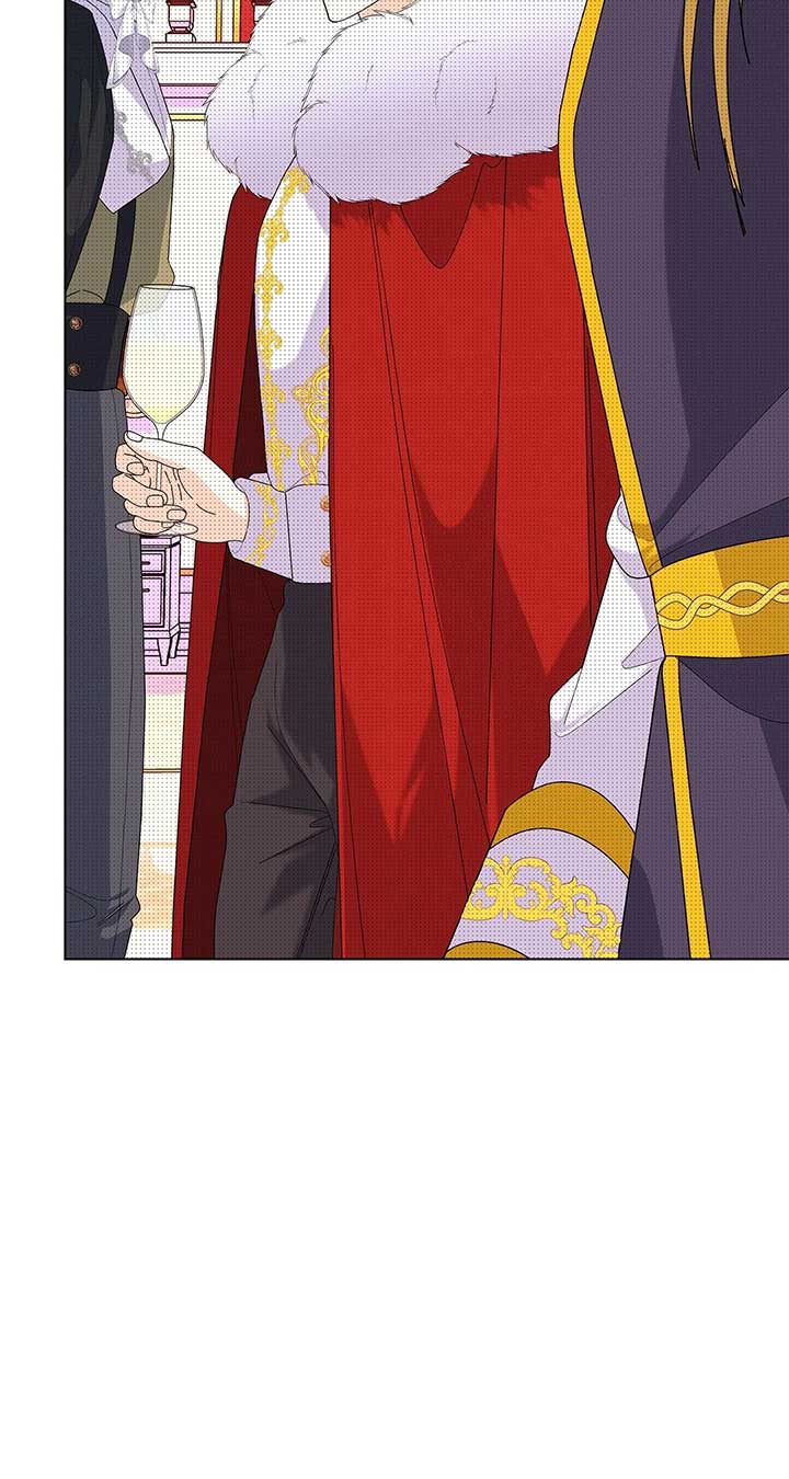 I Got Married to a Duke Called Beast Chapter 59 - Page 47