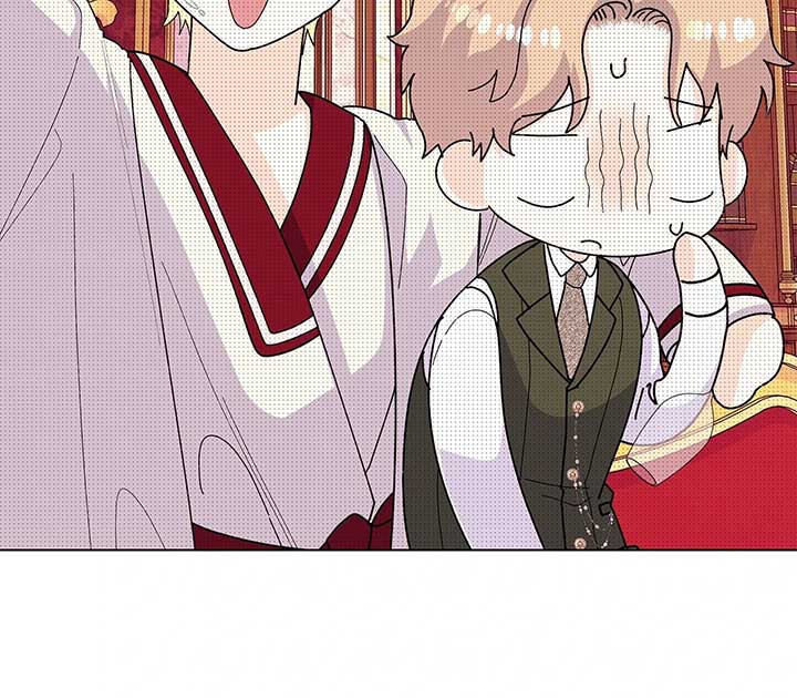 I Got Married to a Duke Called Beast Chapter 59 - Page 56