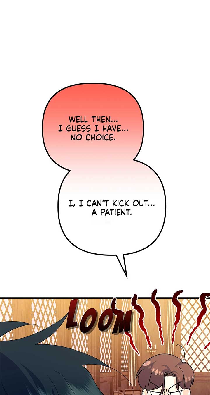 I Got Married to a Duke Called Beast Chapter 60 - Page 124