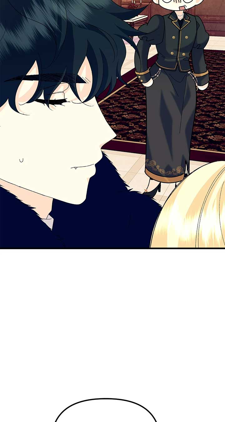 I Got Married to a Duke Called Beast Chapter 60 - Page 125