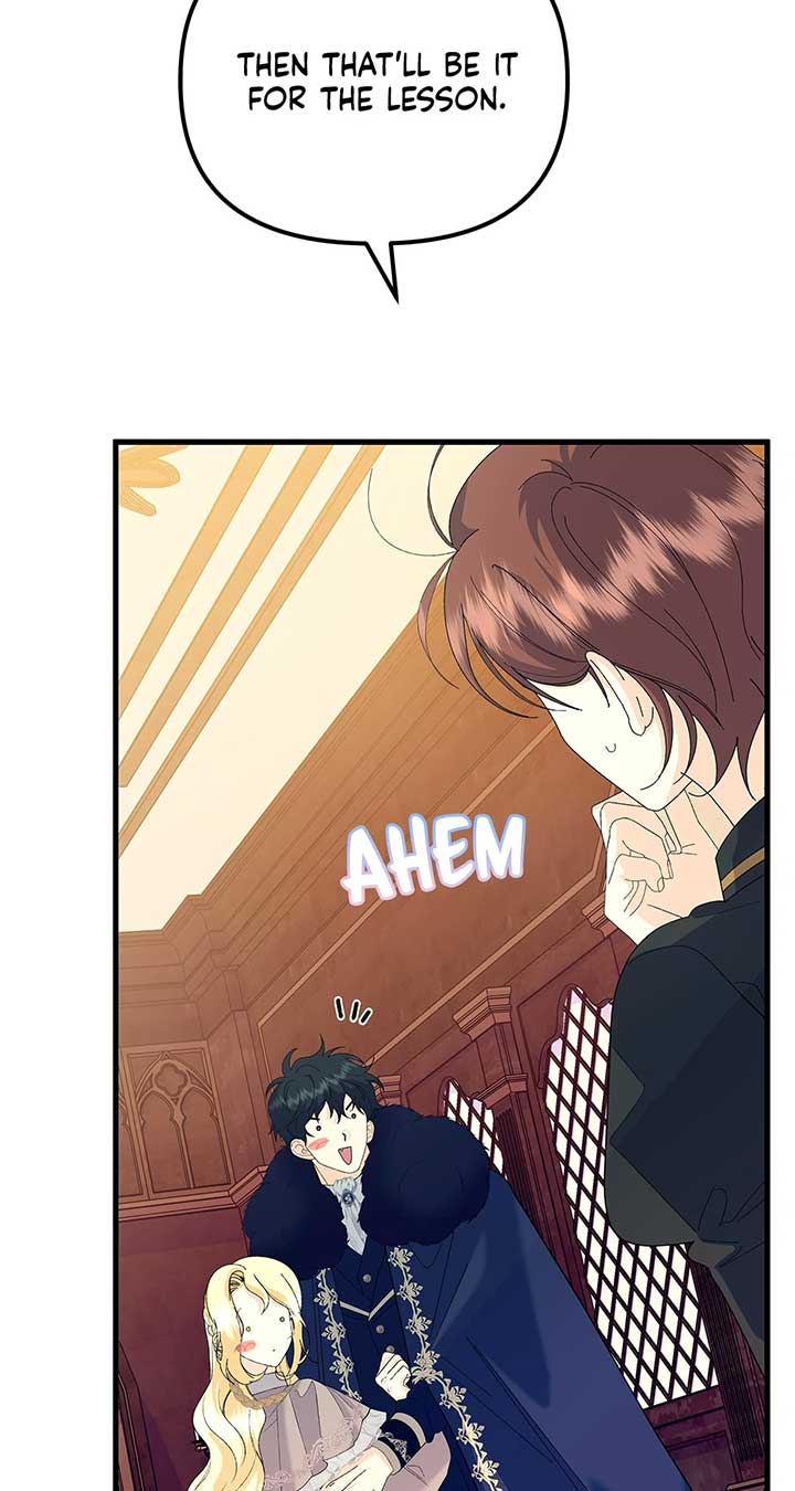 I Got Married to a Duke Called Beast Chapter 60 - Page 126