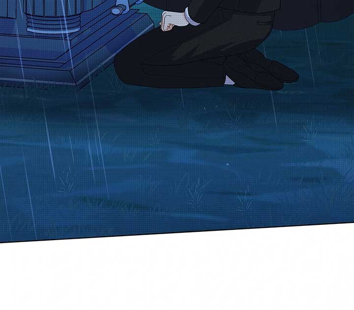 I Got Married to a Duke Called Beast Chapter 60 - Page 16