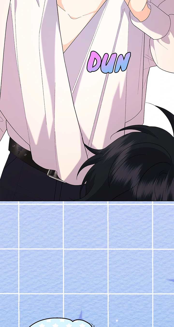 I Got Married to a Duke Called Beast Chapter 60 - Page 35