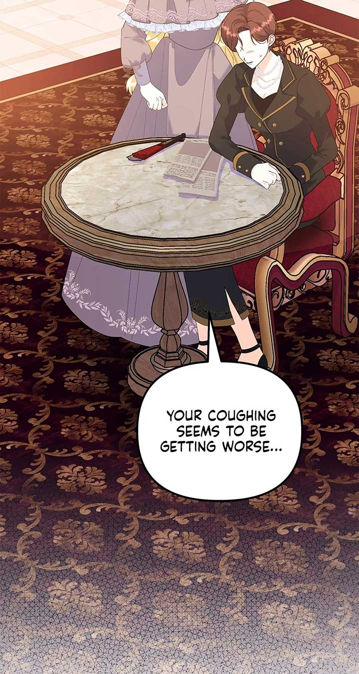 I Got Married to a Duke Called Beast Chapter 60 - Page 77