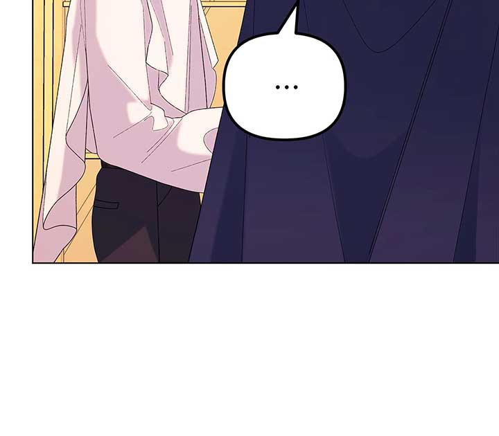 I Got Married to a Duke Called Beast Chapter 60 - Page 8