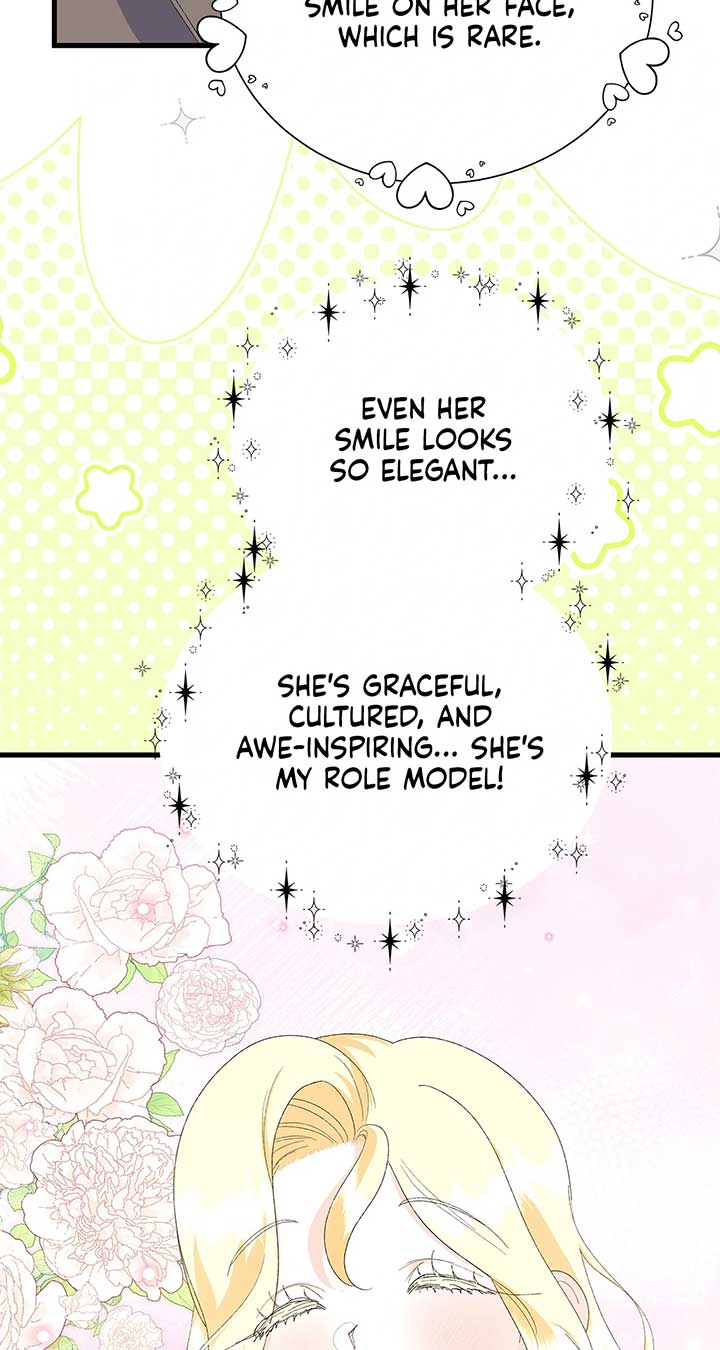 I Got Married to a Duke Called Beast Chapter 61 - Page 10