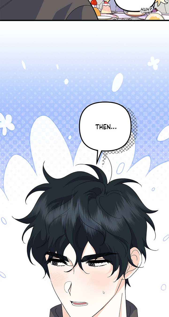 I Got Married to a Duke Called Beast Chapter 61 - Page 13