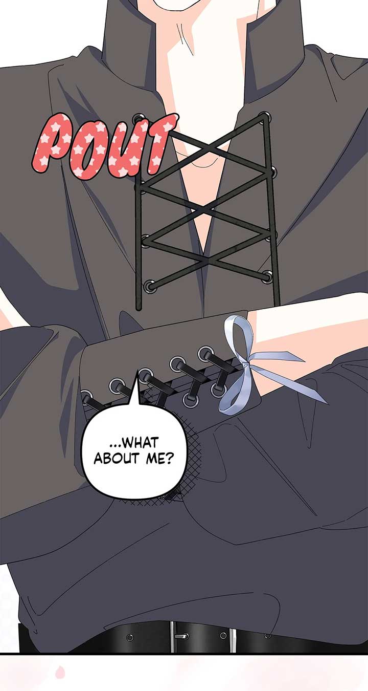 I Got Married to a Duke Called Beast Chapter 61 - Page 14