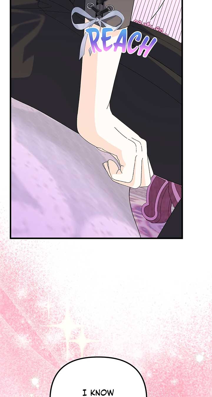 I Got Married to a Duke Called Beast Chapter 61 - Page 18