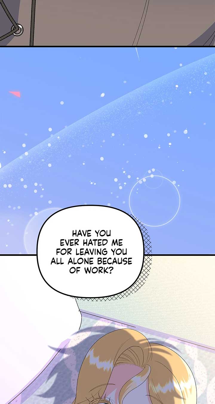 I Got Married to a Duke Called Beast Chapter 61 - Page 30