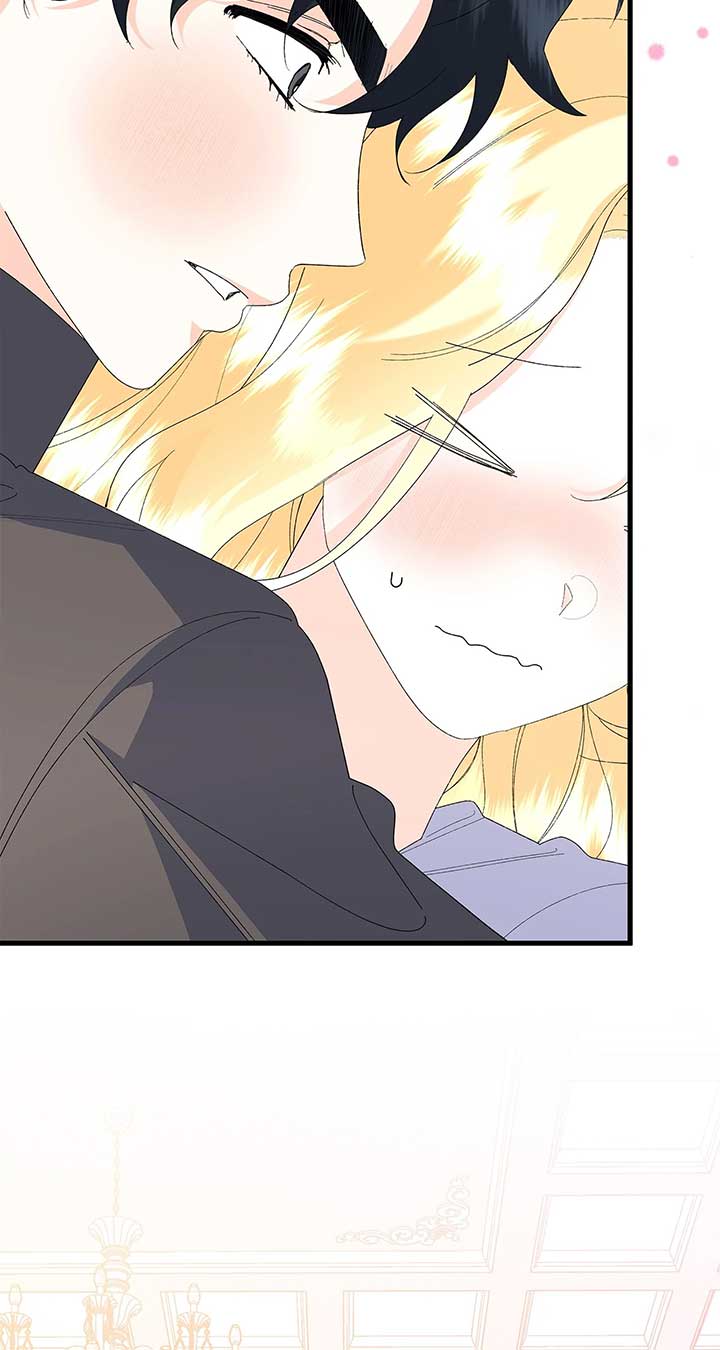 I Got Married to a Duke Called Beast Chapter 61 - Page 38