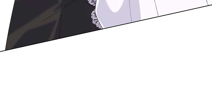 I Got Married to a Duke Called Beast Chapter 61 - Page 57