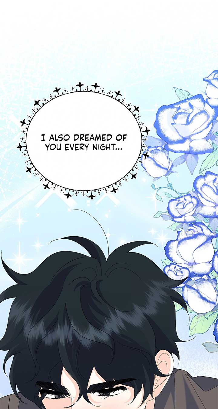 I Got Married to a Duke Called Beast Chapter 61 - Page 61