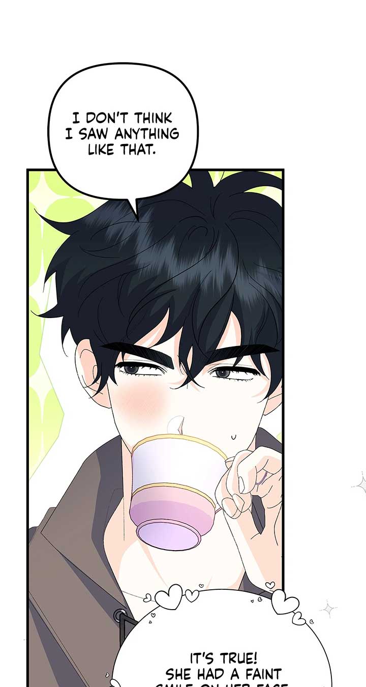 I Got Married to a Duke Called Beast Chapter 61 - Page 9