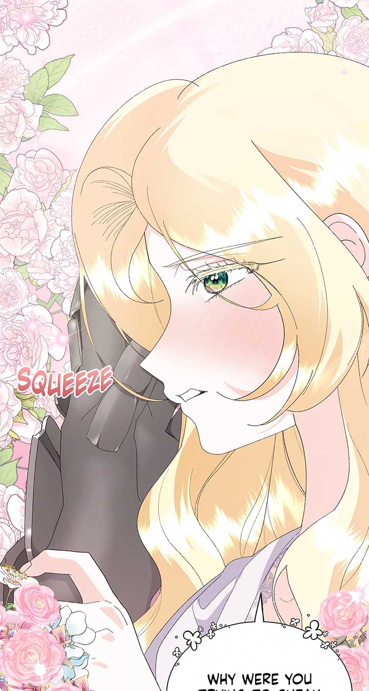 I Got Married to a Duke Called Beast Chapter 62 - Page 15