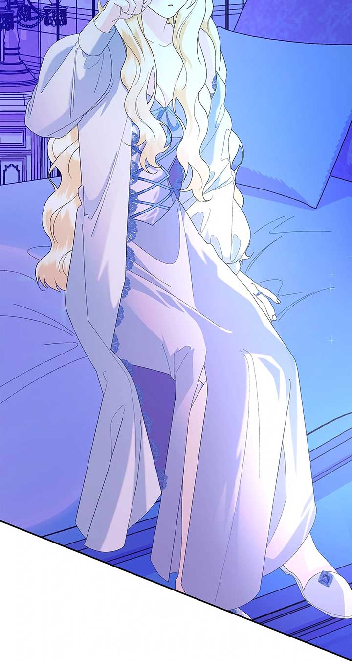 I Got Married to a Duke Called Beast Chapter 62 - Page 5