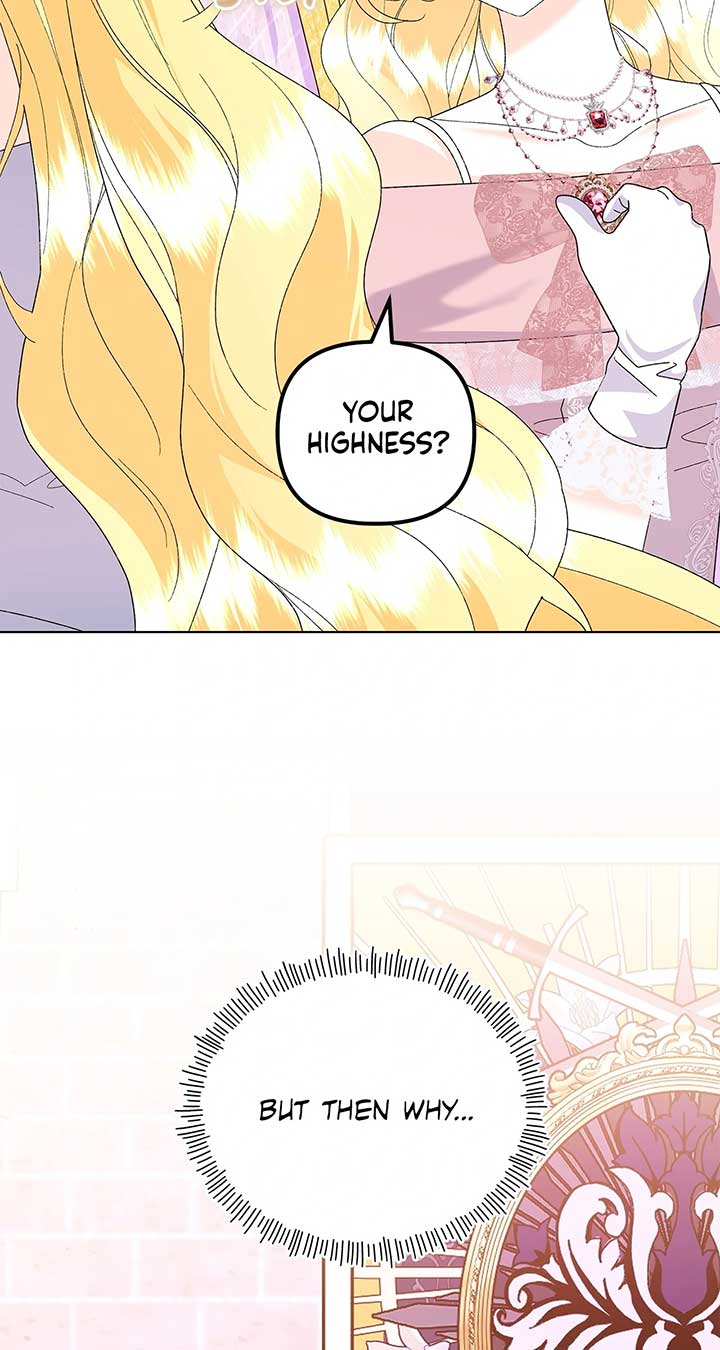 I Got Married to a Duke Called Beast Chapter 63 - Page 75