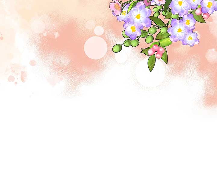 I Got Married to a Duke Called Beast Chapter 64 - Page 126