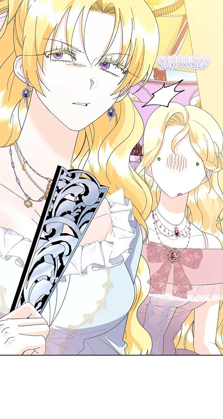 I Got Married to a Duke Called Beast Chapter 64 - Page 23