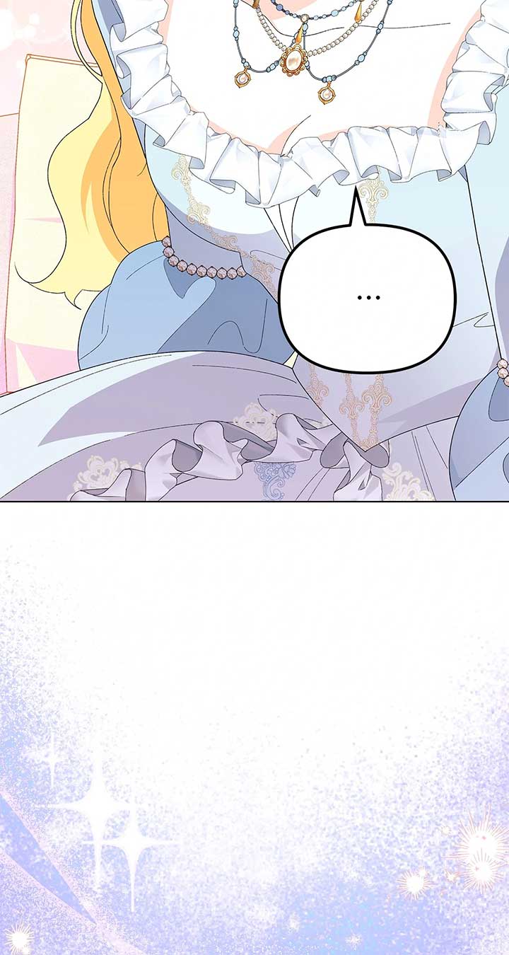 I Got Married to a Duke Called Beast Chapter 64 - Page 88