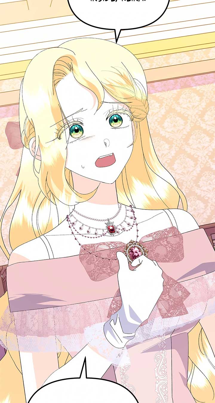 I Got Married to a Duke Called Beast Chapter 66 - Page 42