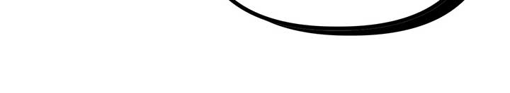 I Got Married to a Duke Called Beast Chapter 66 - Page 8