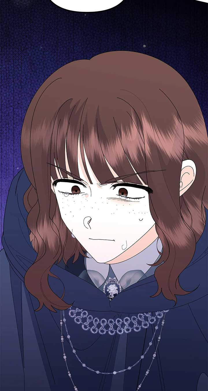 I Got Married to a Duke Called Beast Chapter 66 - Page 86