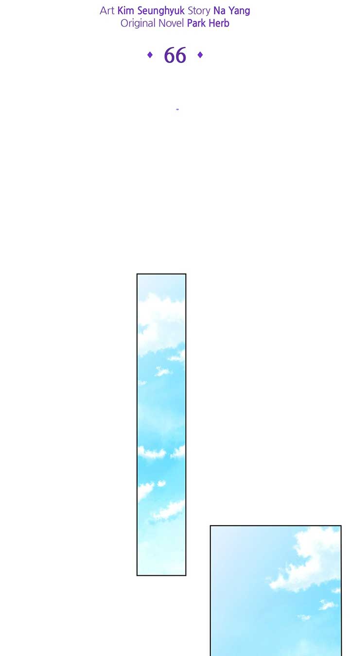 I Got Married to a Duke Called Beast Chapter 66 - Page 90