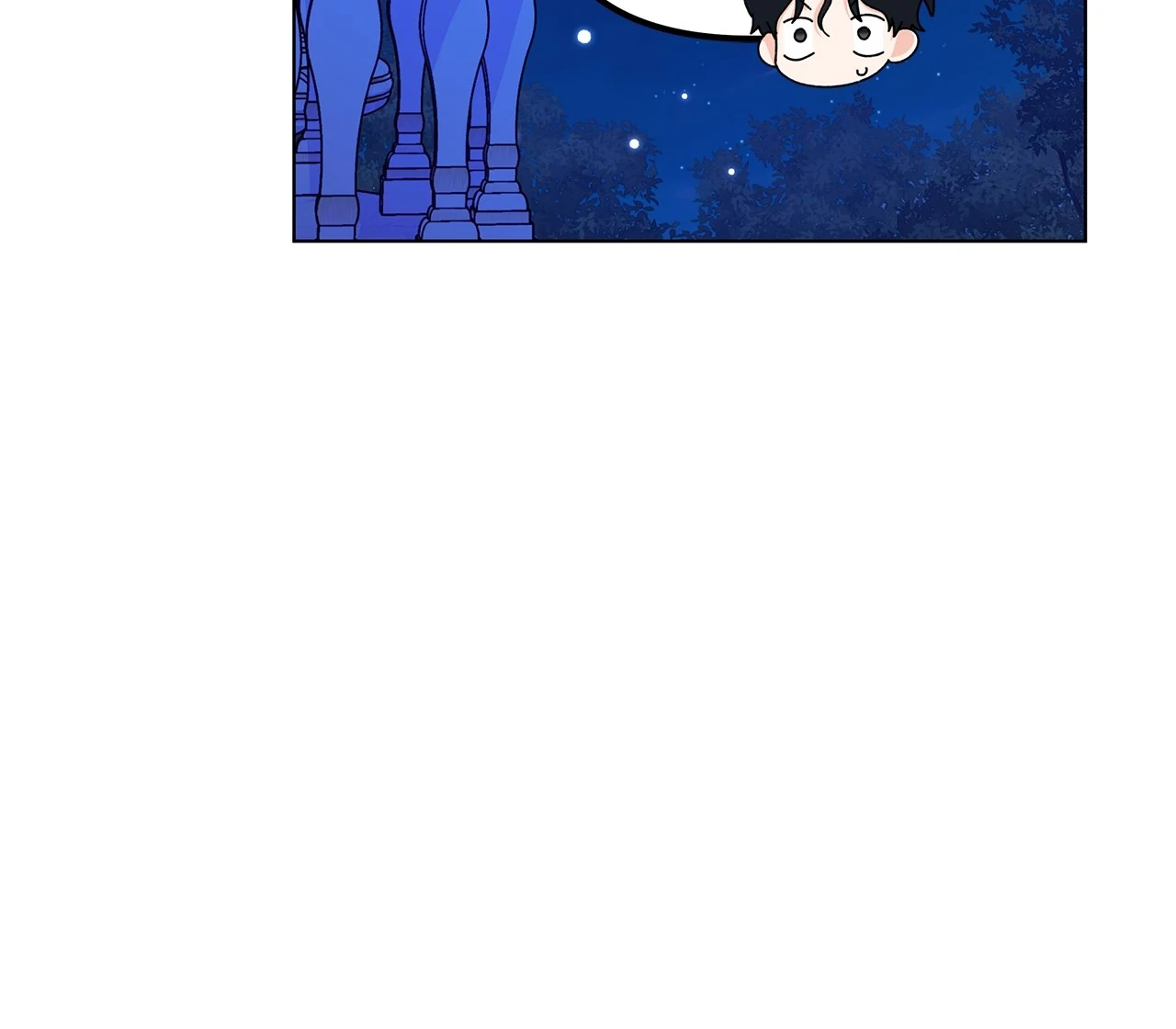 I Got Married to a Duke Called Beast Chapter 68 - Page 100